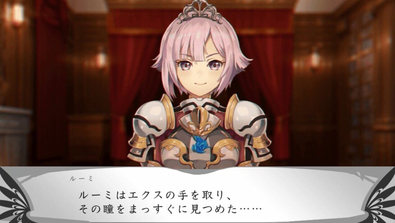 Saviors of Sapphire Wings