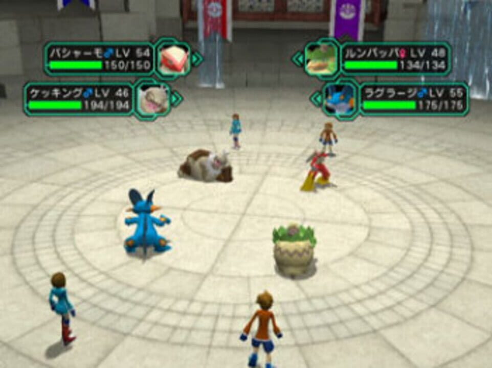 Pokémon Colosseum