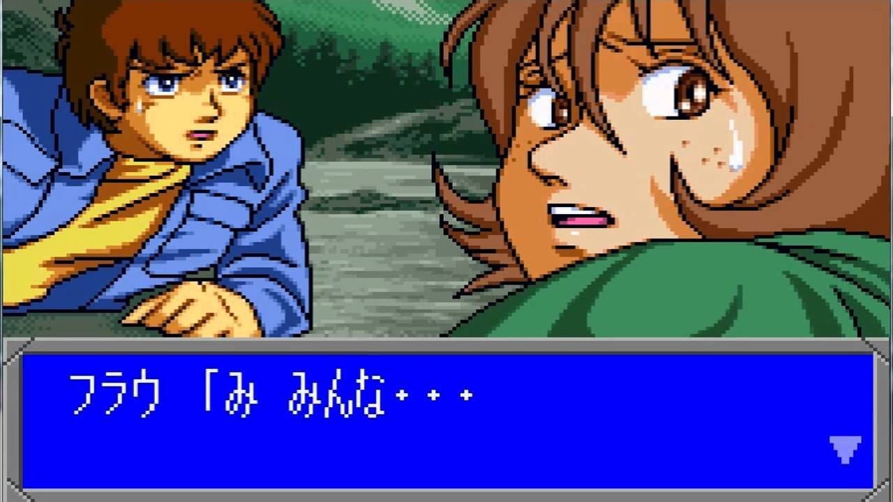 Mobile Suit Gundam Vol. 1 – Side 7