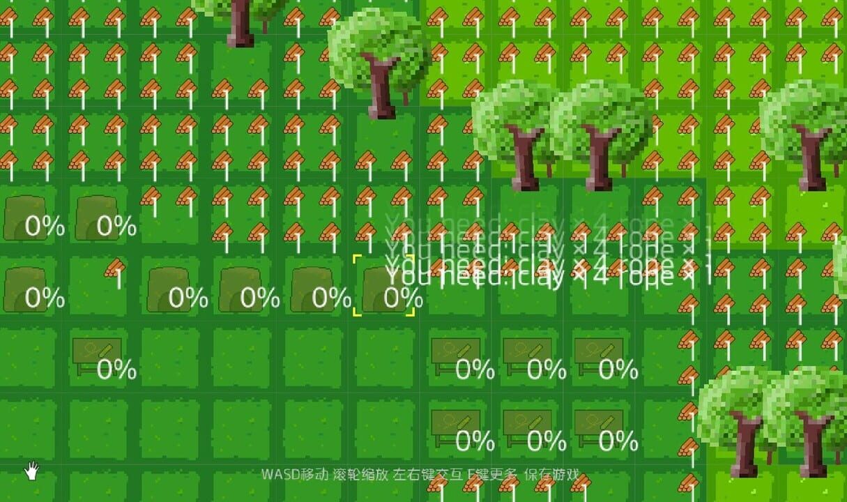 Pixel Life