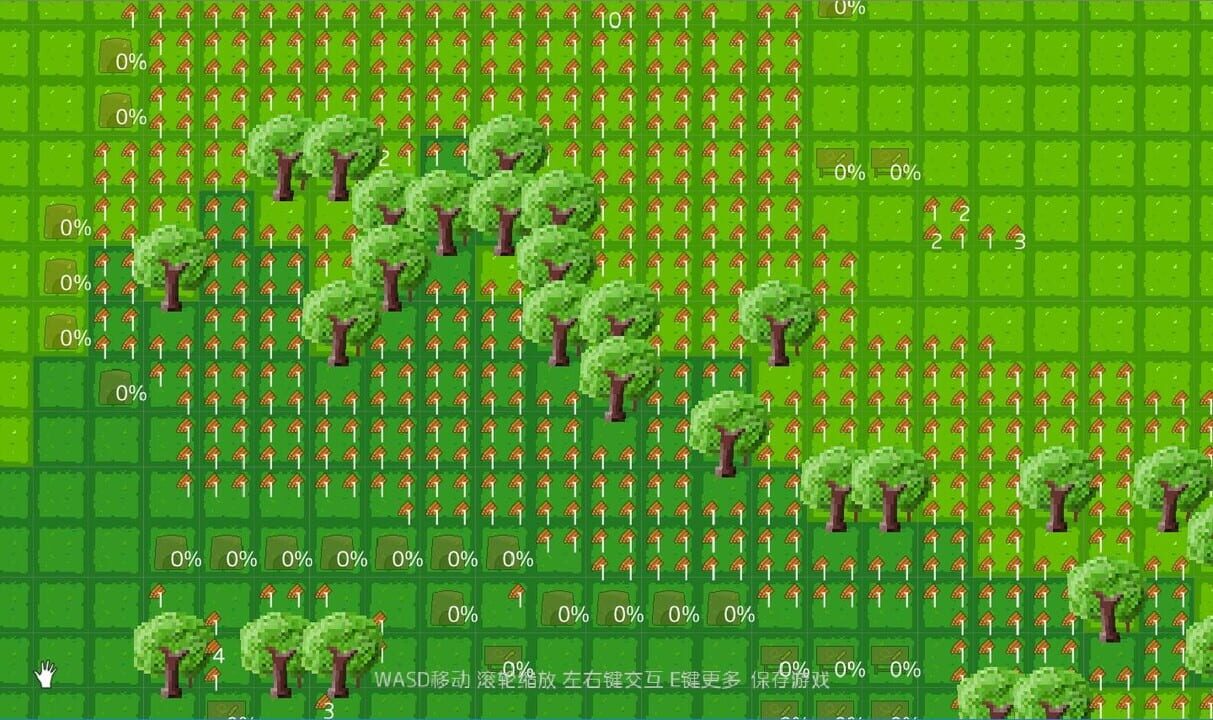 Pixel Life