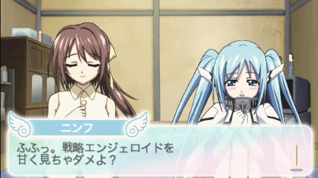 Sora no Otoshimono: Doki-doki Summer Vacation