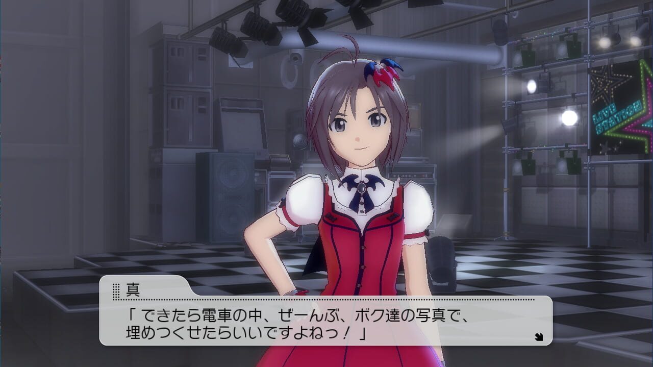 The Idolmaster: Gravure for You! Vol. 6