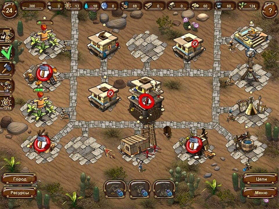 Aztec Tribe: New Land