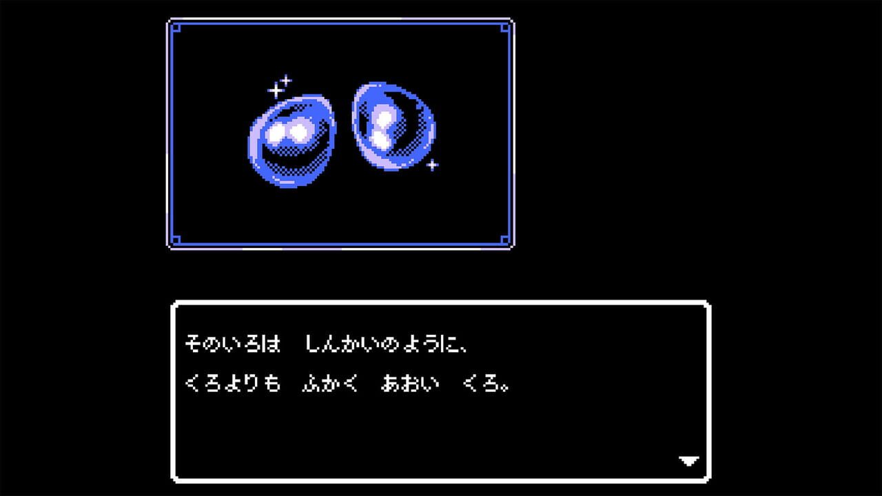 Iseshima Mystery Annai: Itsuwari no Kuro Shinju