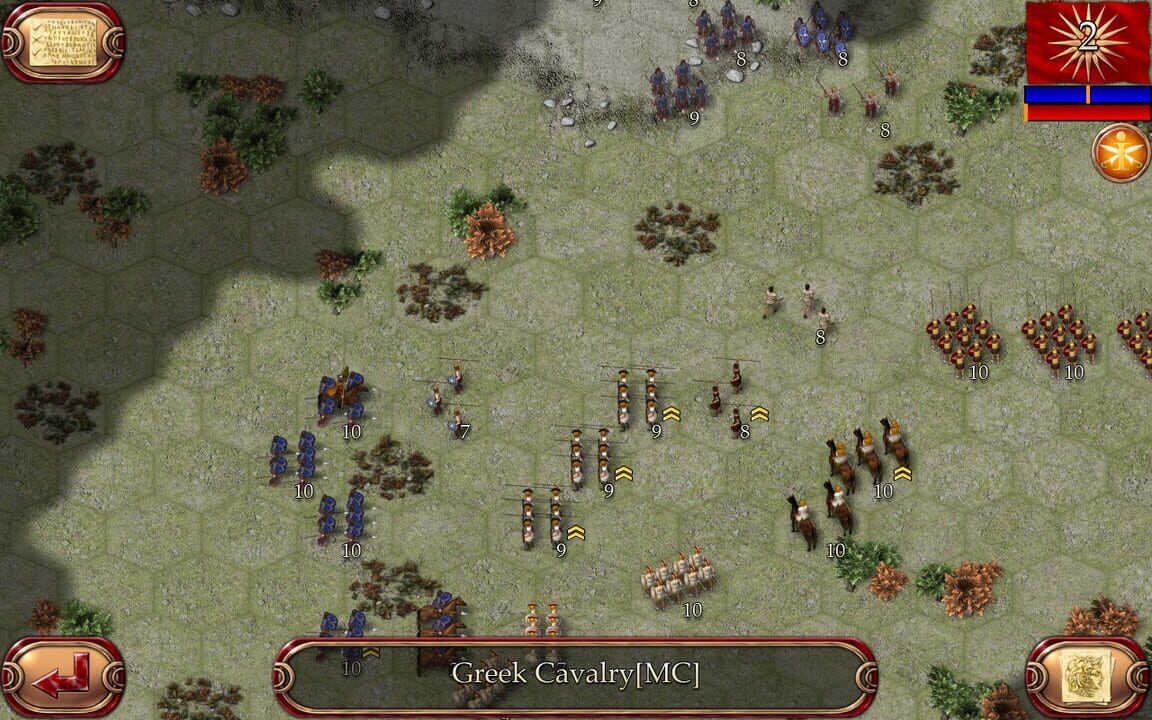 Ancient Battle: Alexander