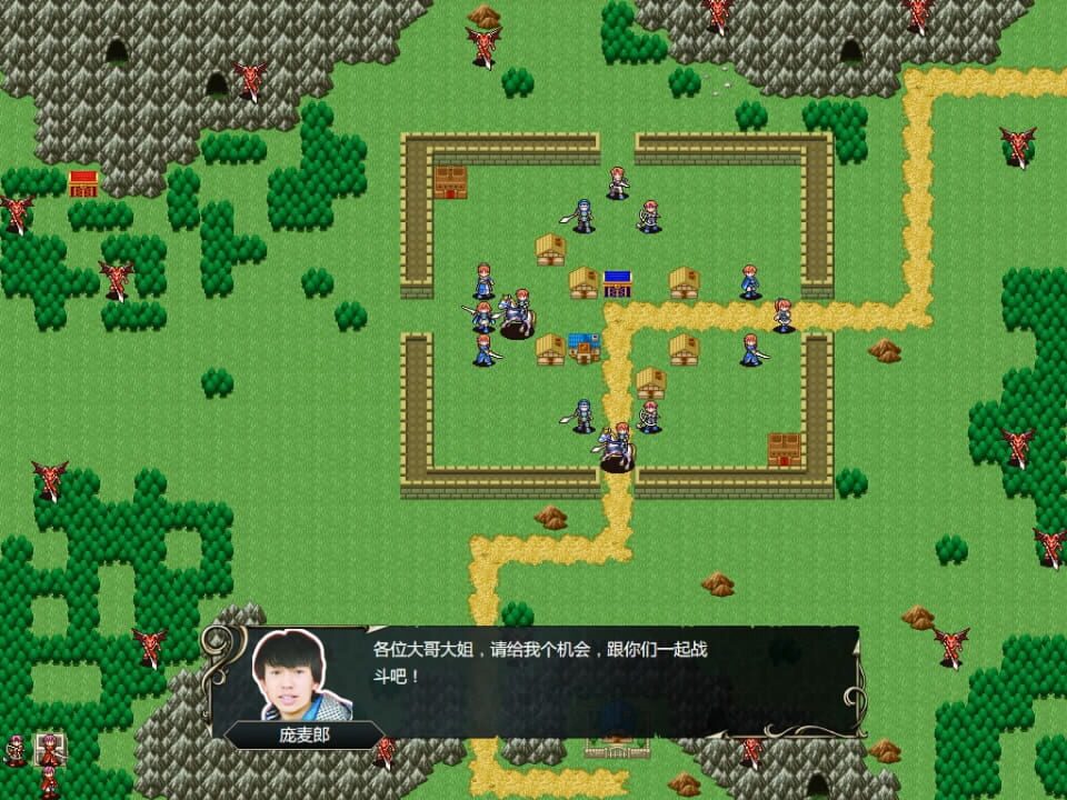 鬼畜战记：金坷垃传说