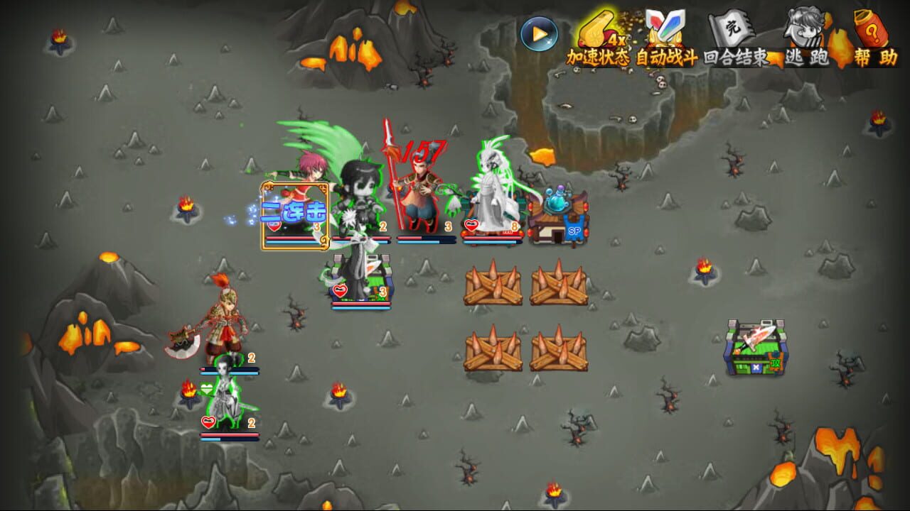 Hero of Legend