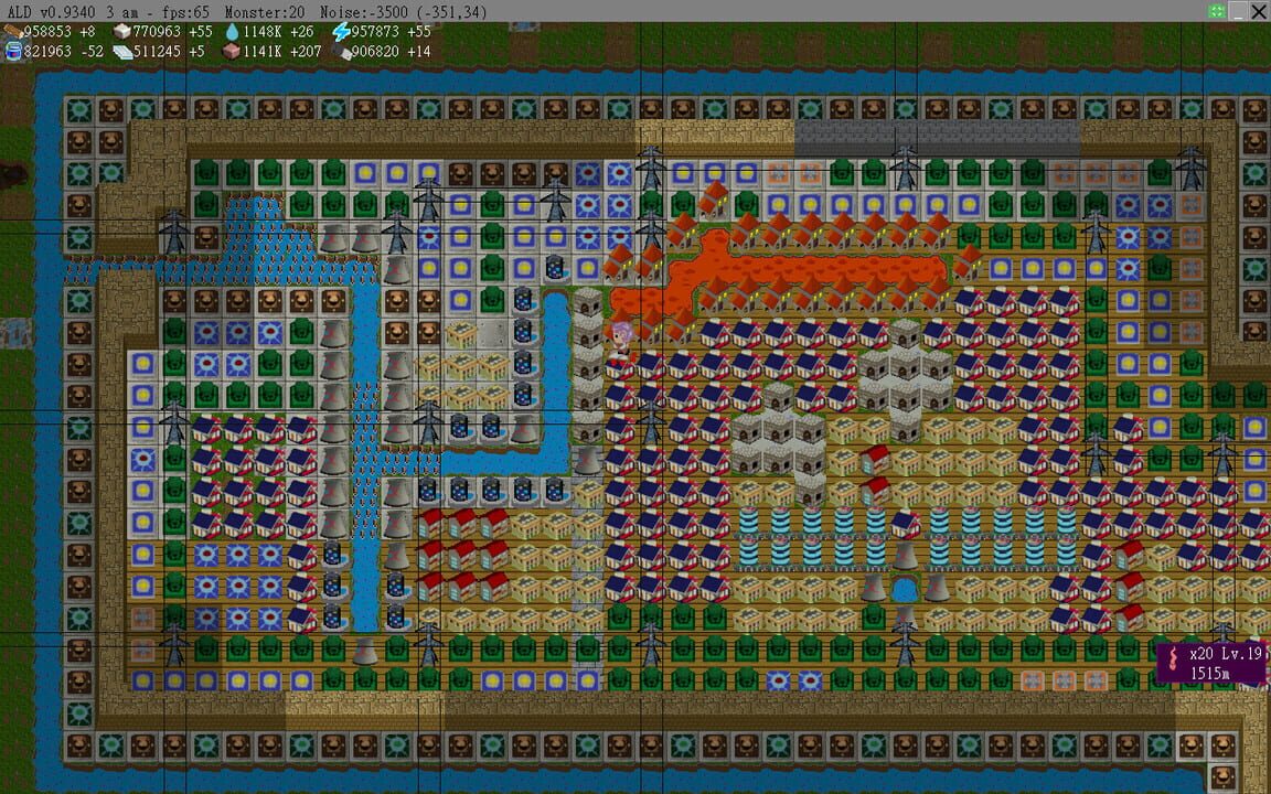 Alpha Lyrae Discovery