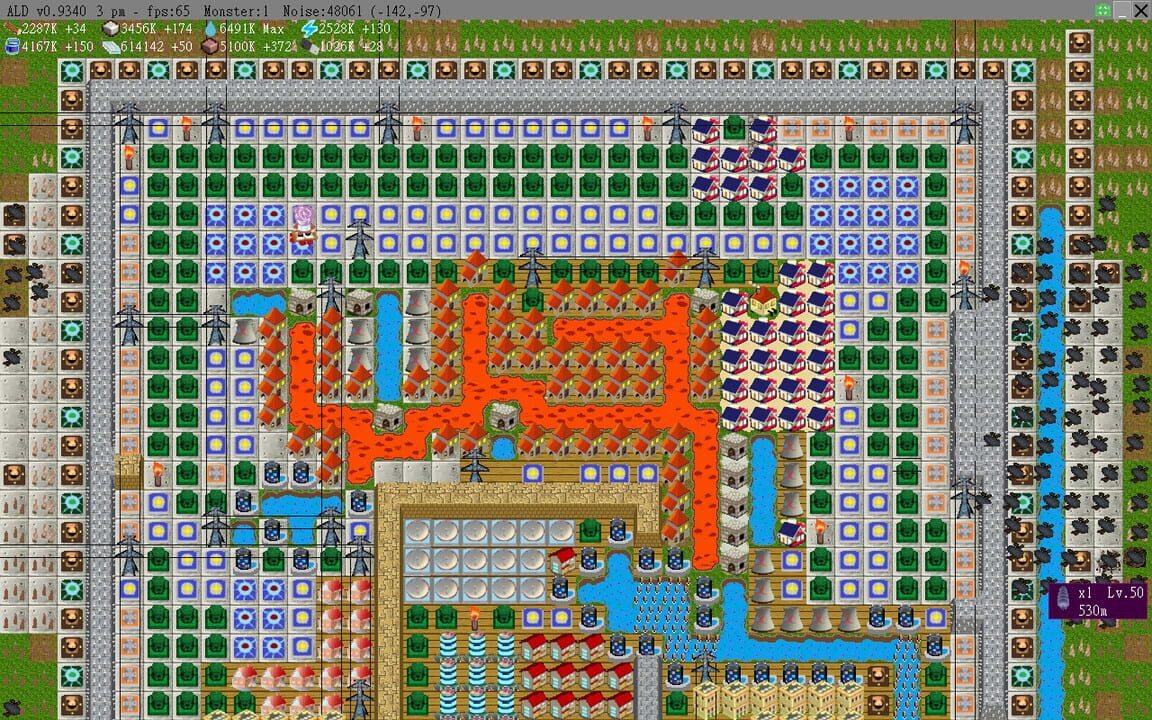 Alpha Lyrae Discovery