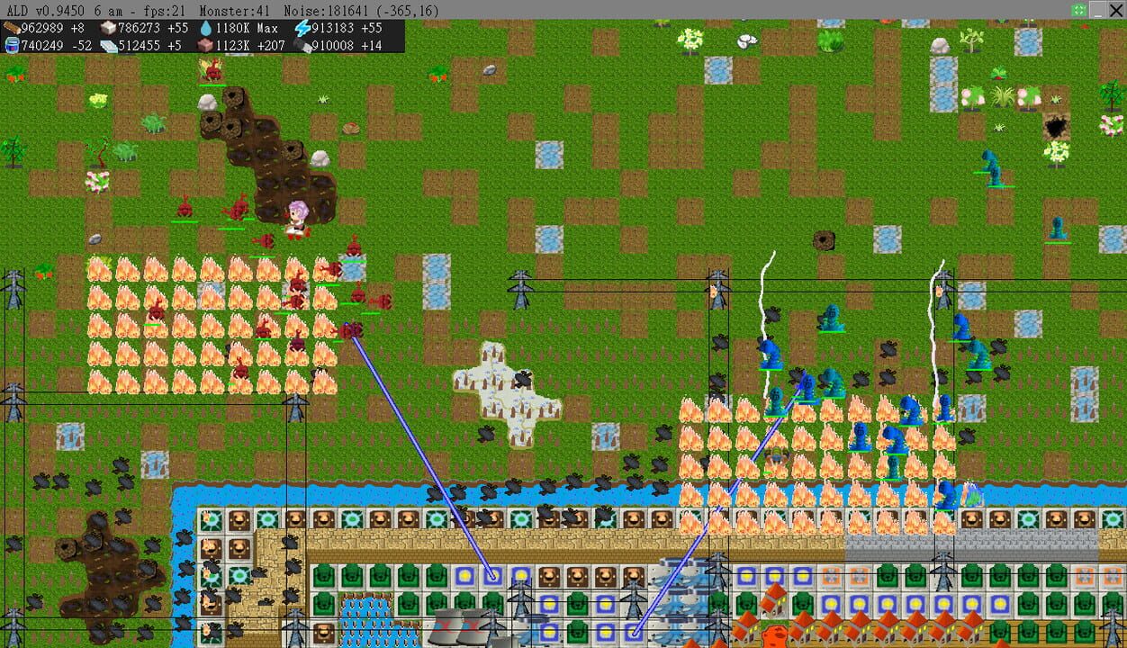 Alpha Lyrae Discovery