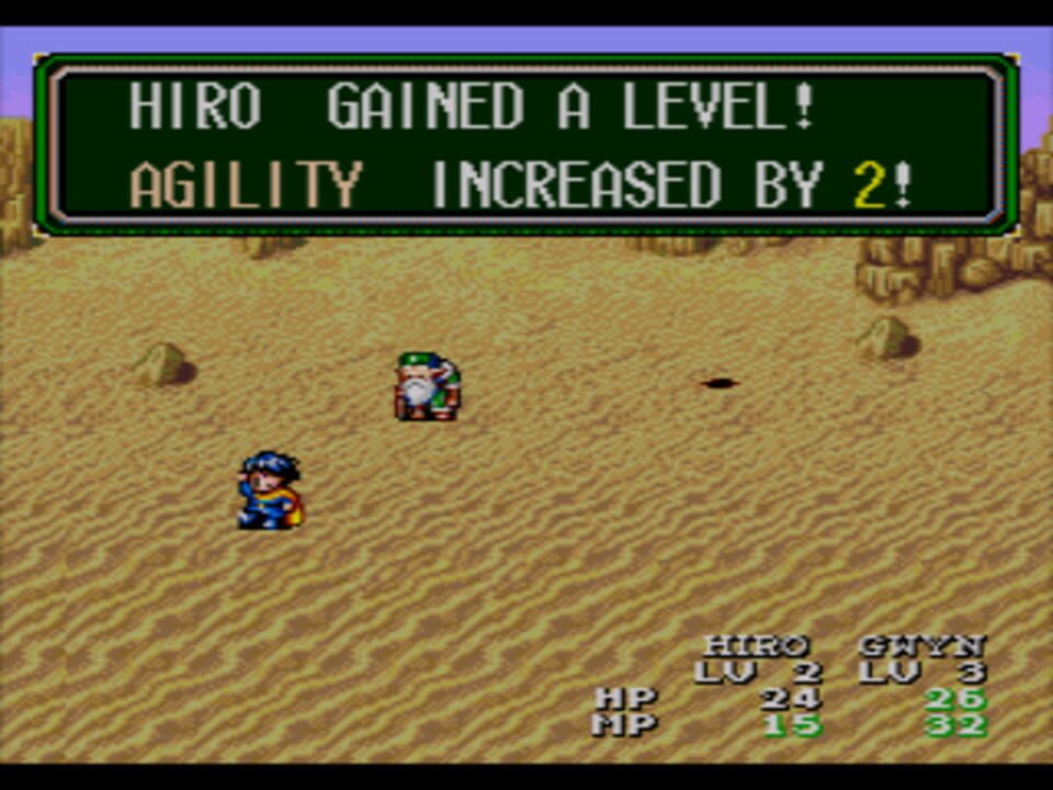 Lunar: Eternal Blue