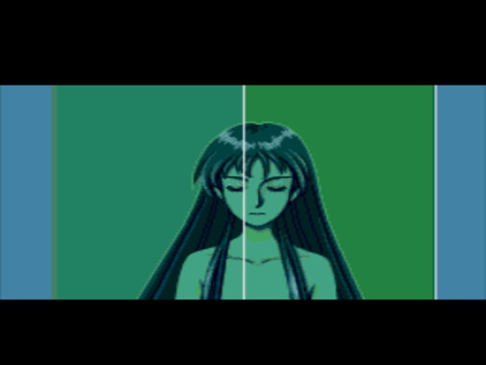 Lunar: Eternal Blue
