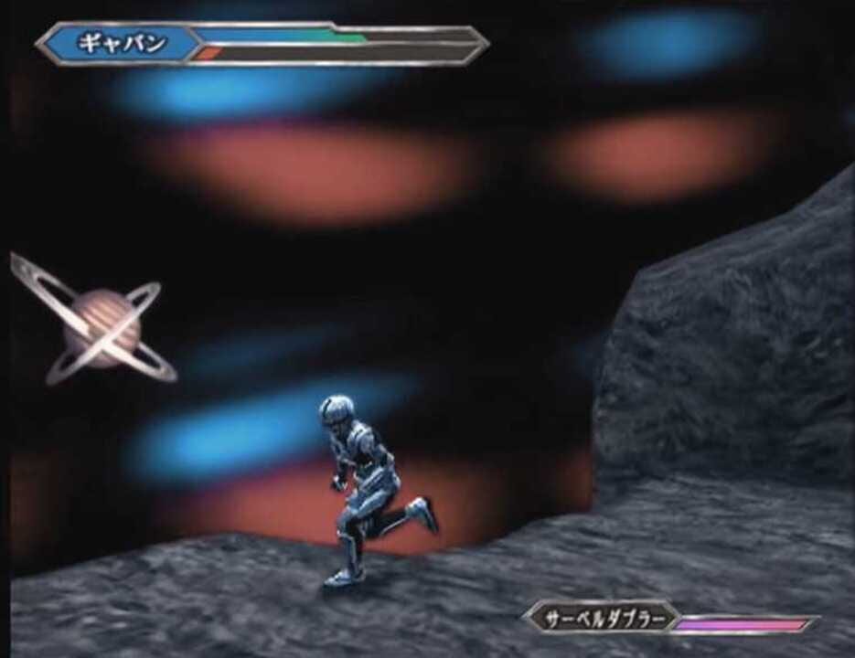 The Space Sheriff Spirits