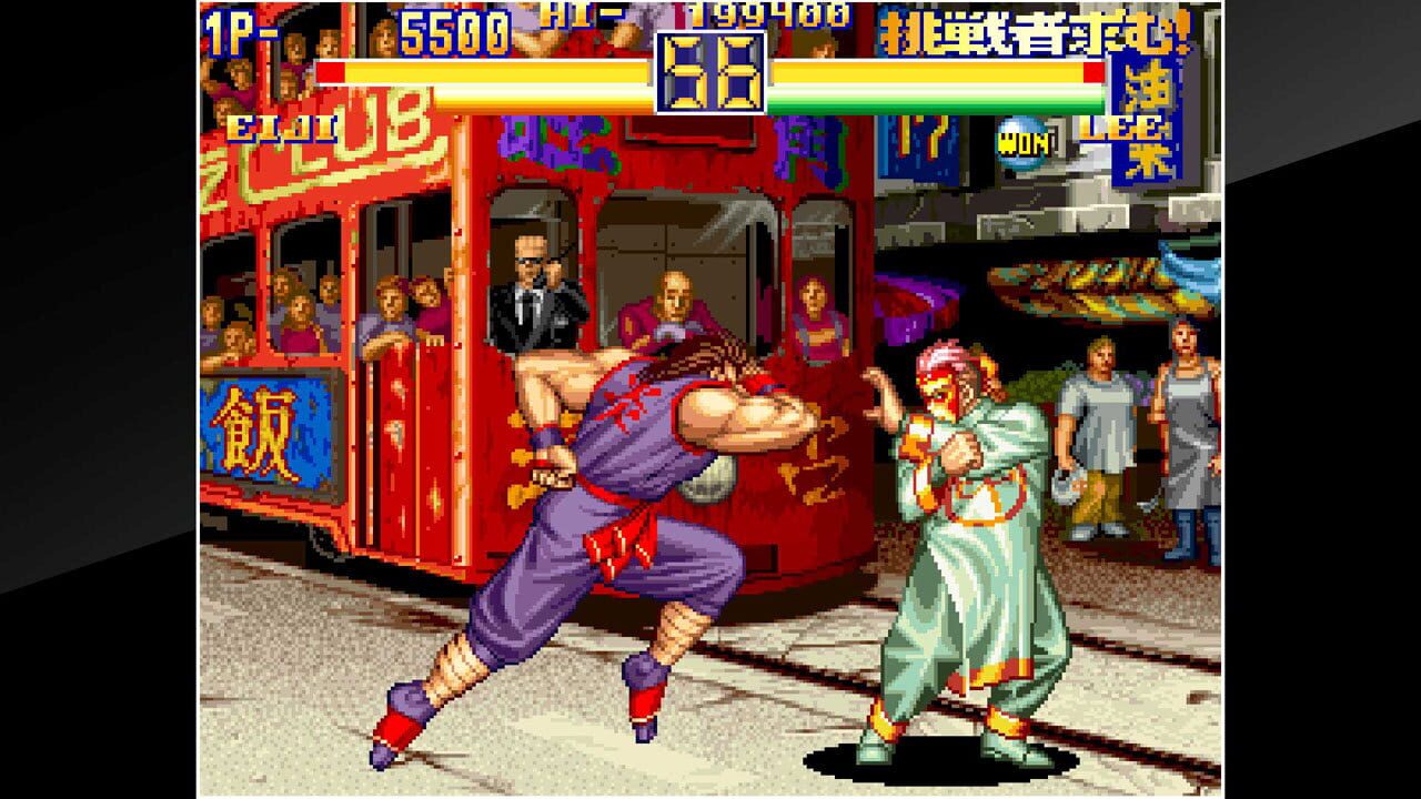 ACA Neo Geo: Art of Fighting 2