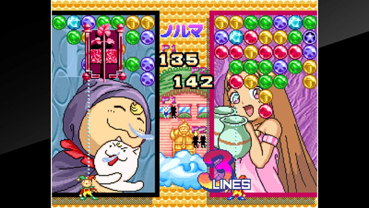 ACA Neo Geo: Magical Drop II