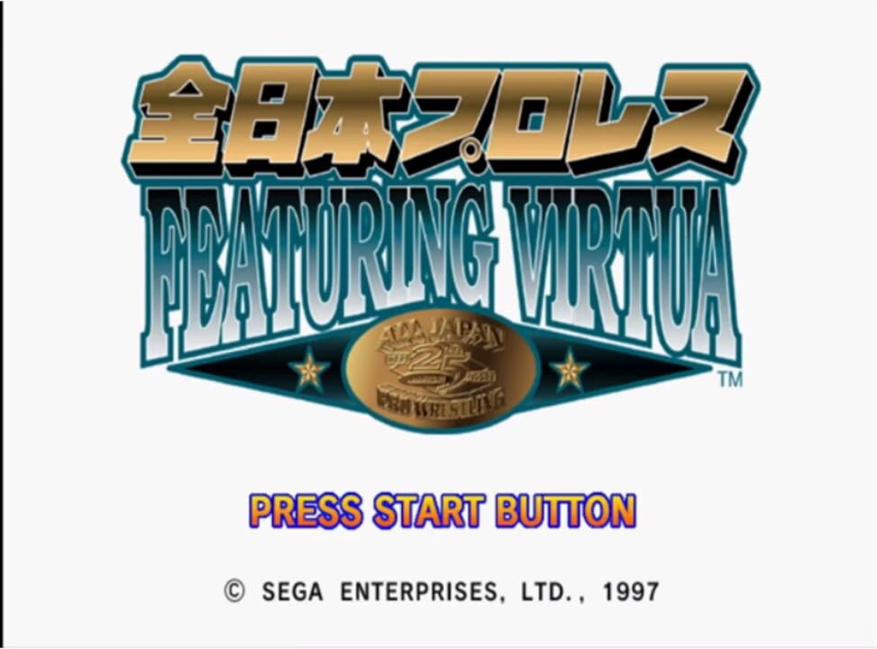 Zen-Nippon Pro Wrestling Featuring Virtua