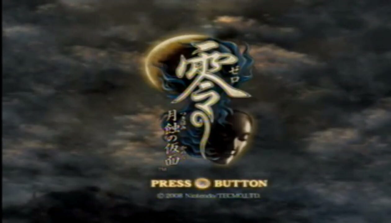 Zero: Tsukihami no Kamen