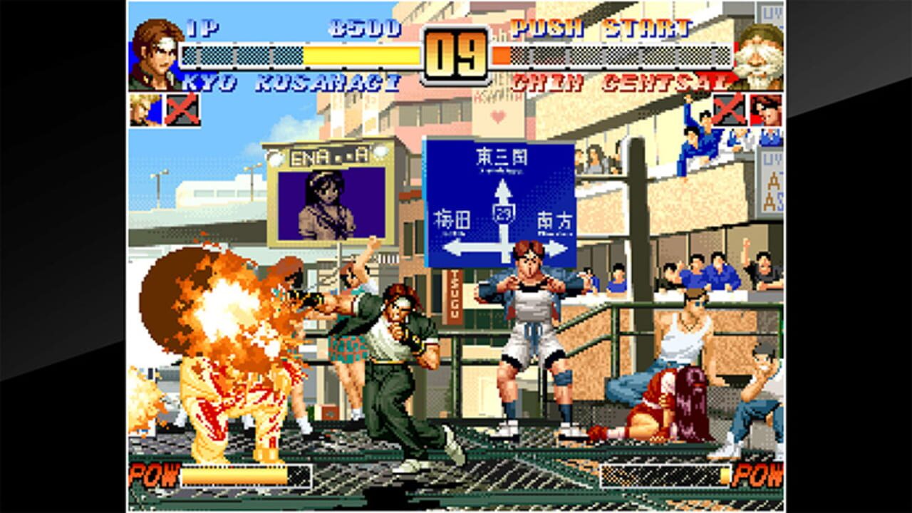 ACA Neo Geo: The King of Fighters ’96