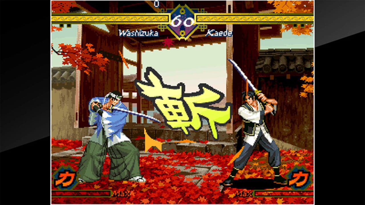 ACA Neo Geo: The Last Blade