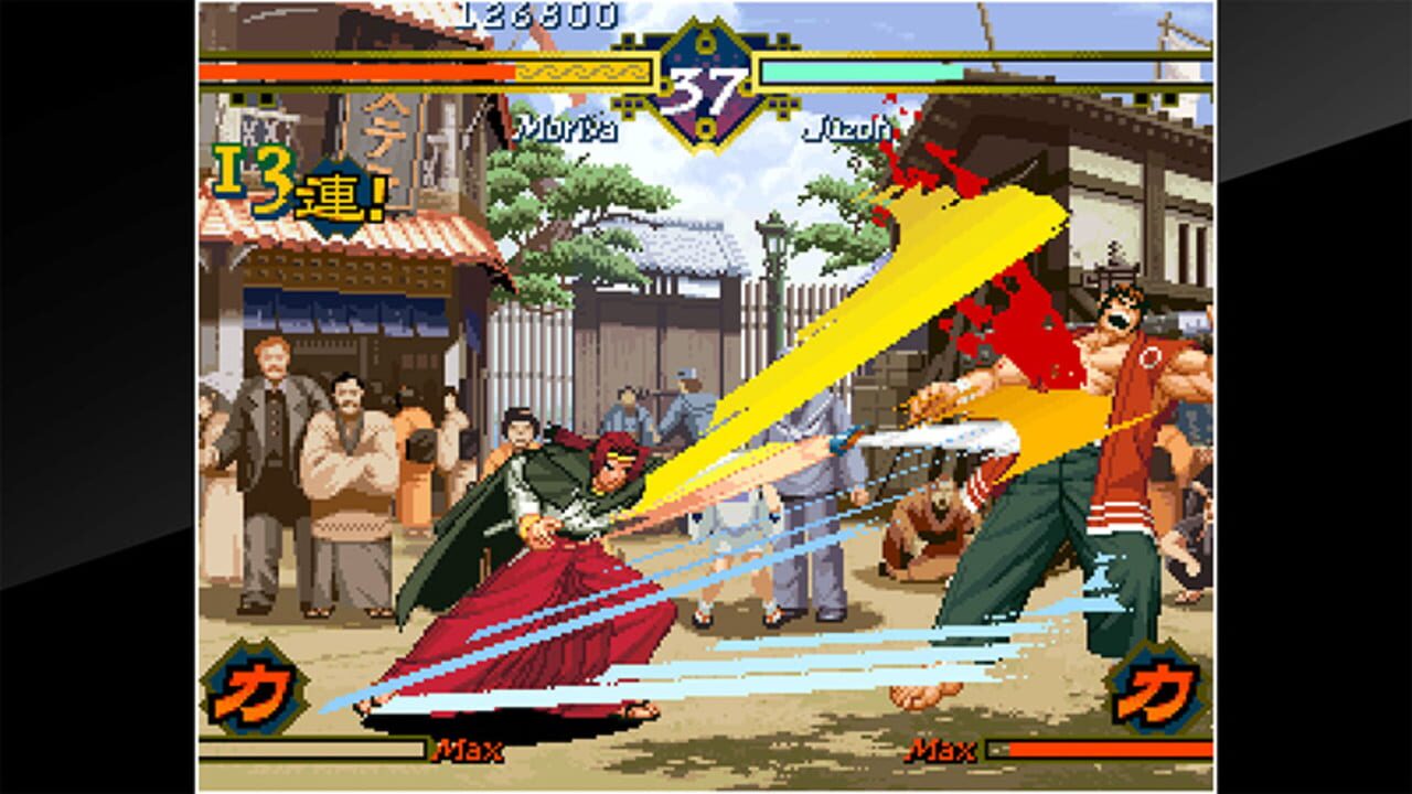 ACA Neo Geo: The Last Blade