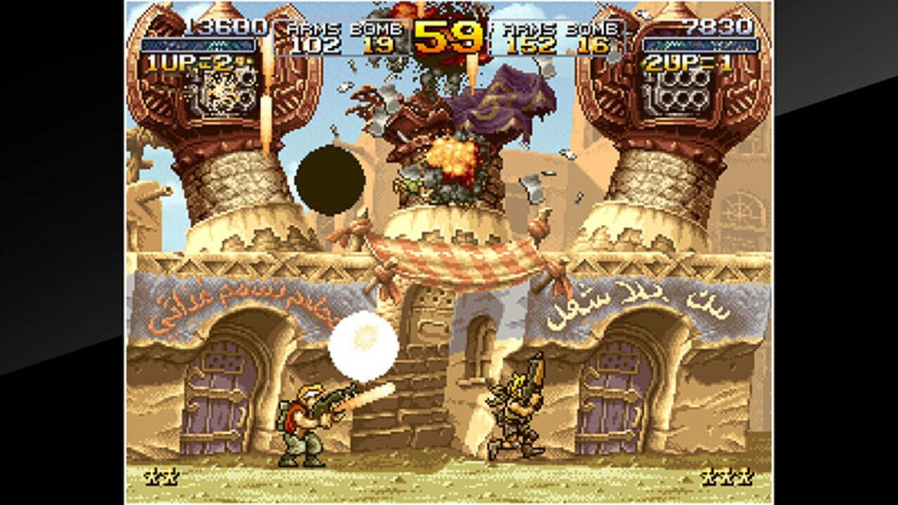 ACA Neo Geo: Metal Slug 2