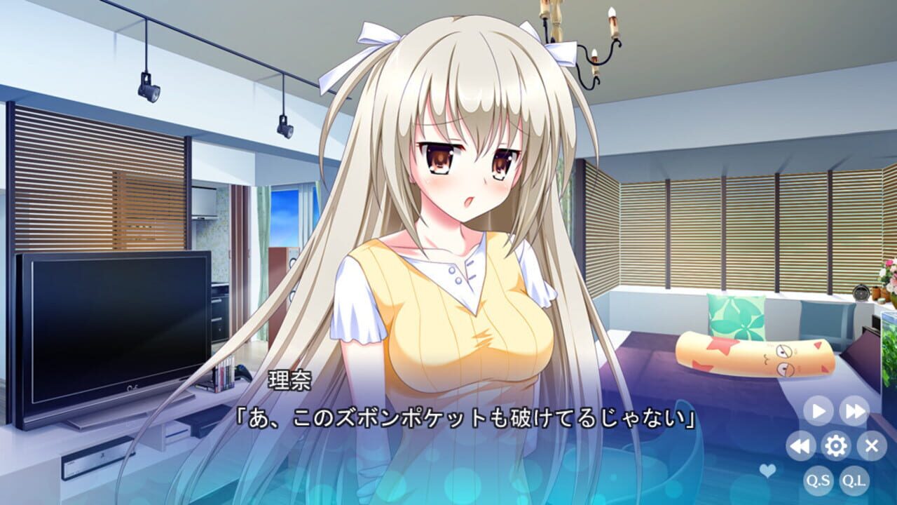 Fureraba: Friend to Lover – Mini Fandisk