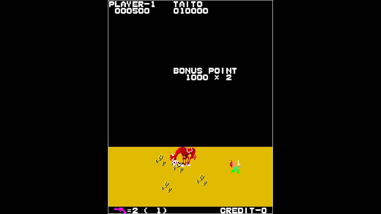 Arcade Archives: Wild Western