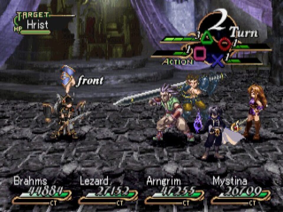 Valkyrie Profile