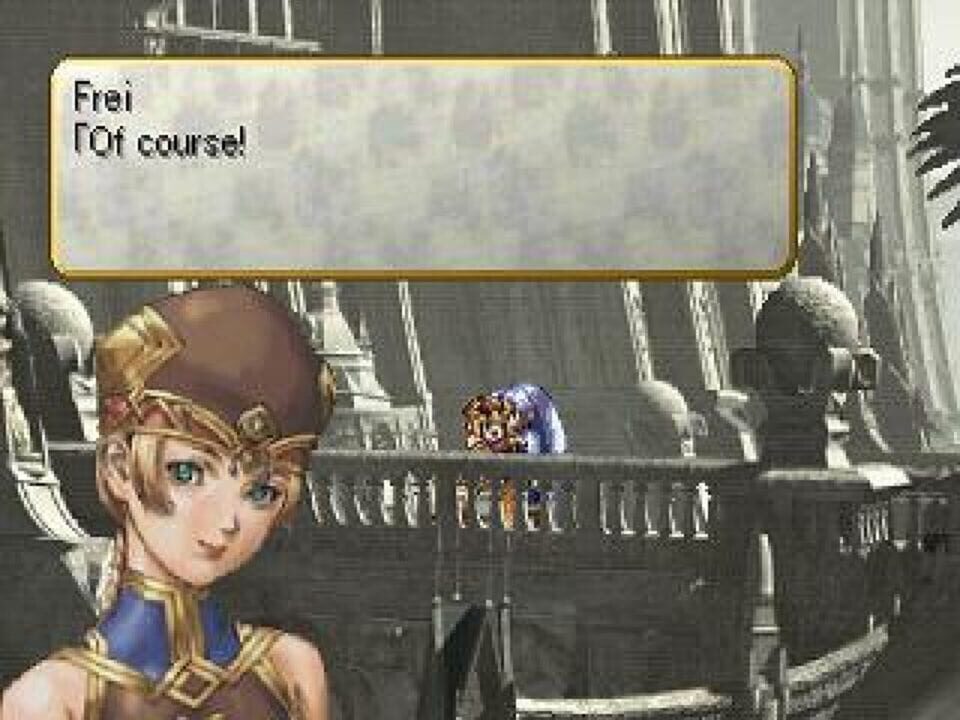 Valkyrie Profile