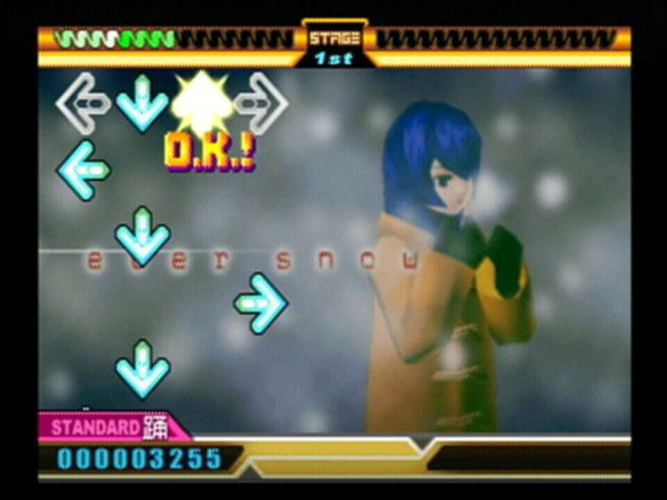 DDRMax2: Dance Dance Revolution