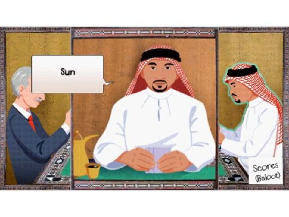 Basha Card Game Collection