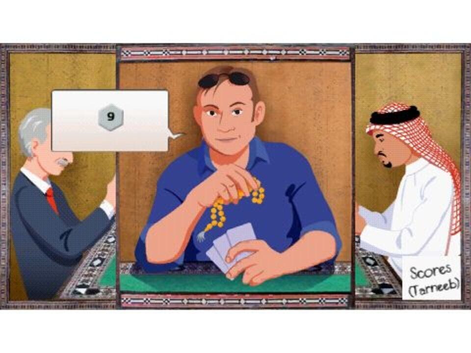 Basha Card Game Collection