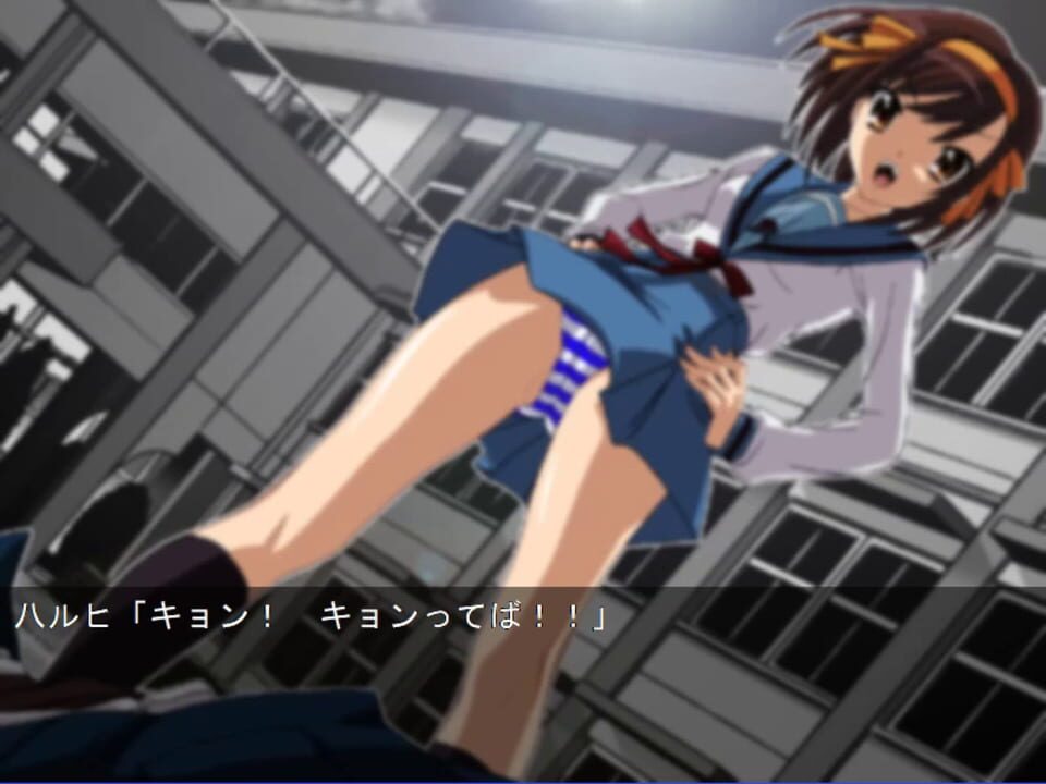 Suzumiya Hachiruhi no Inyoku