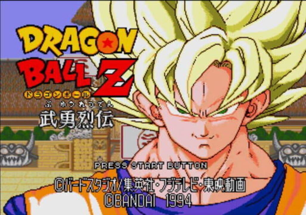 Dragon Ball Z: Buyuu Retsuden