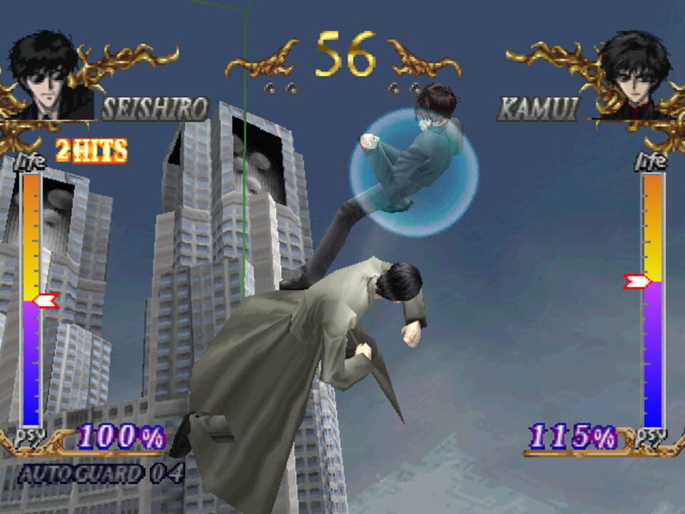 TV Animation X – Unmei No Tatakai