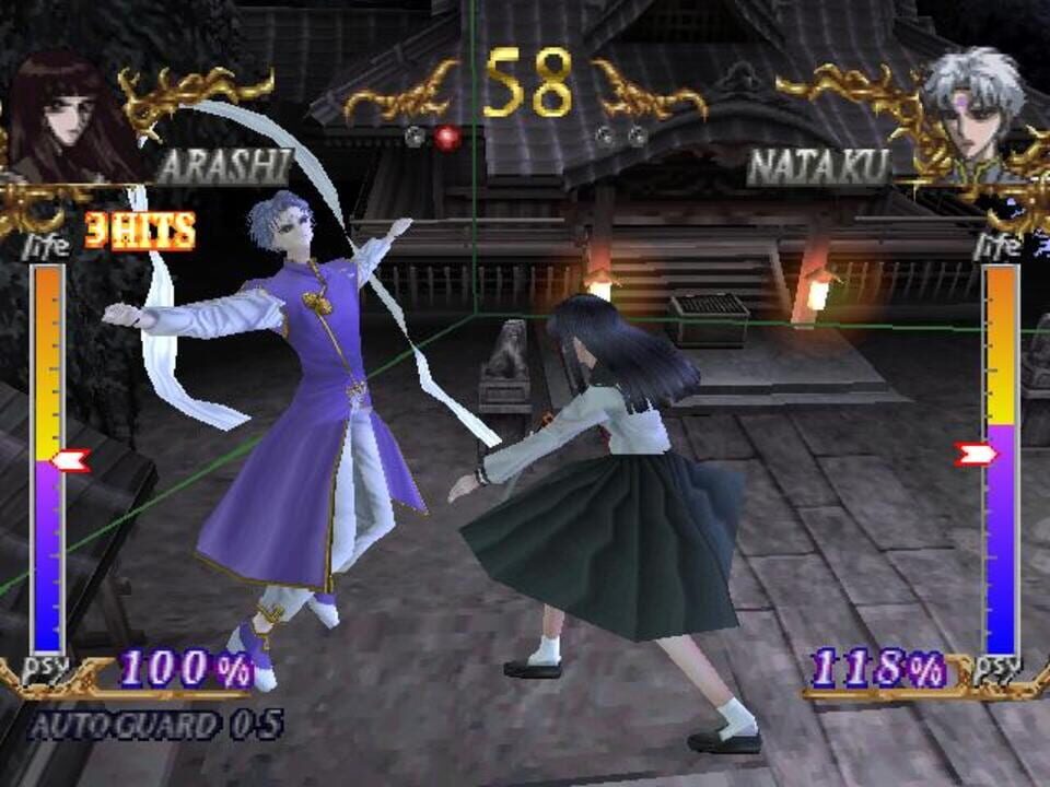 TV Animation X – Unmei No Tatakai