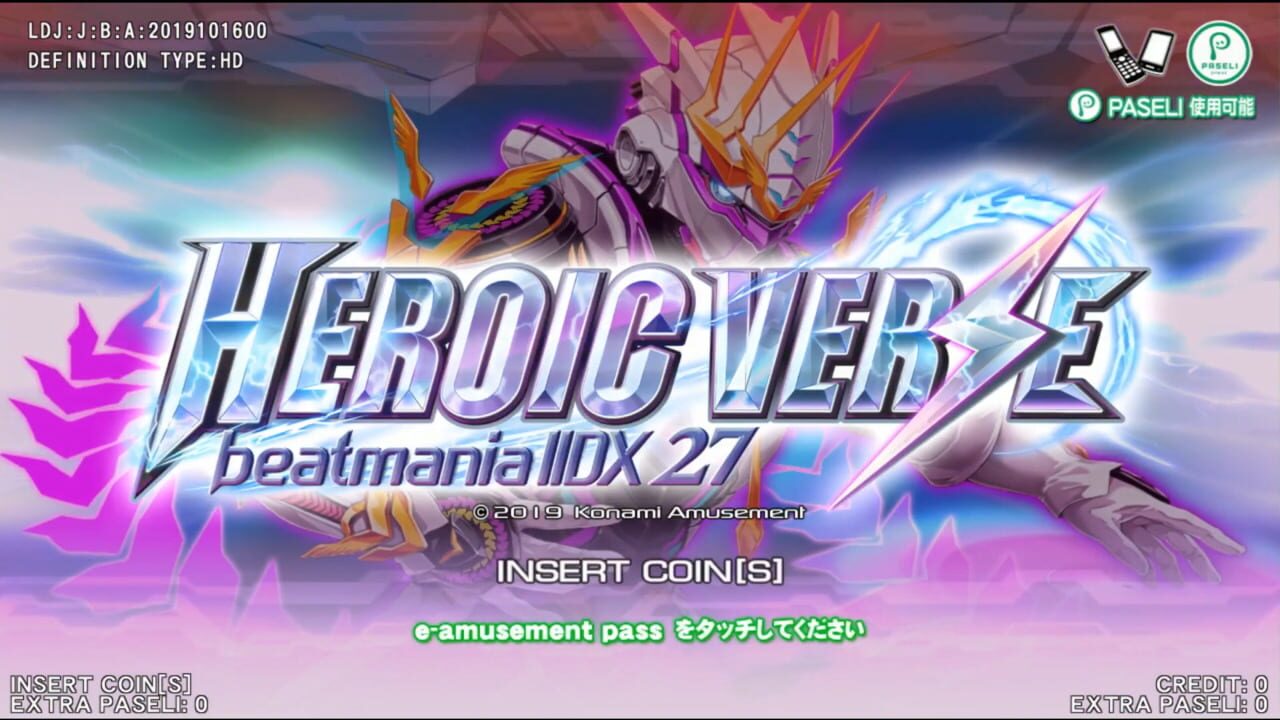 Beatmania IIDX 27 Heroic Verse