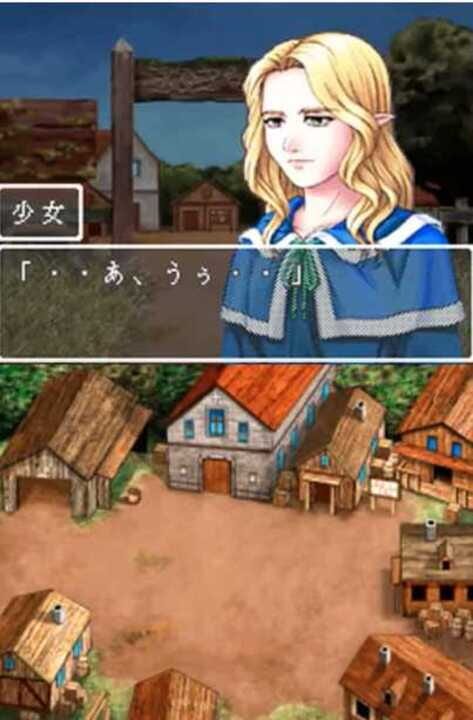 Wizardry Asterisk: Hiiro no Fuuin