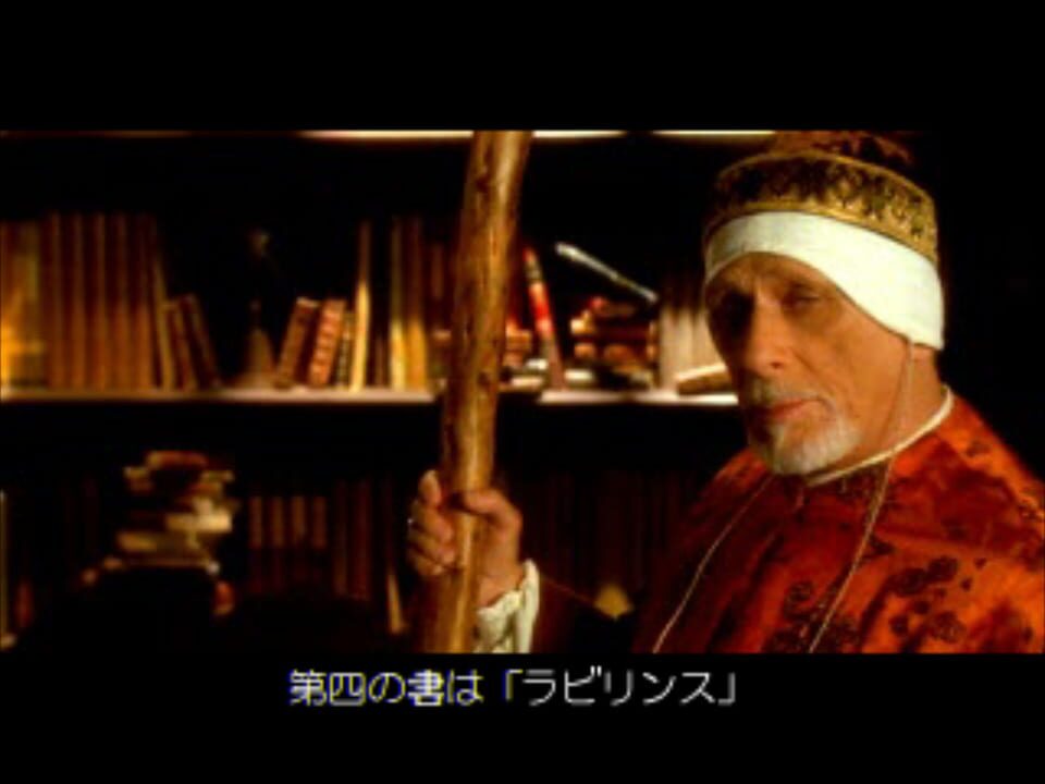 The Book of Watermarks