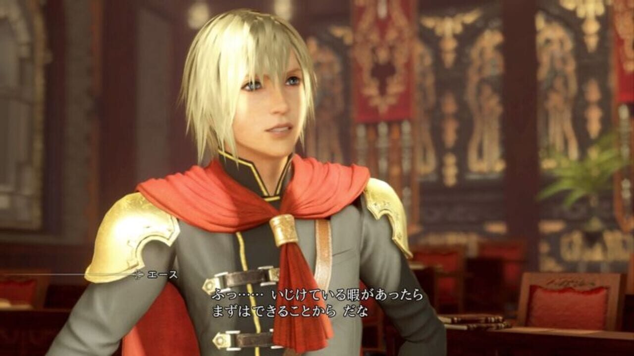 Final Fantasy Type-0 HD: Collector’s Edition