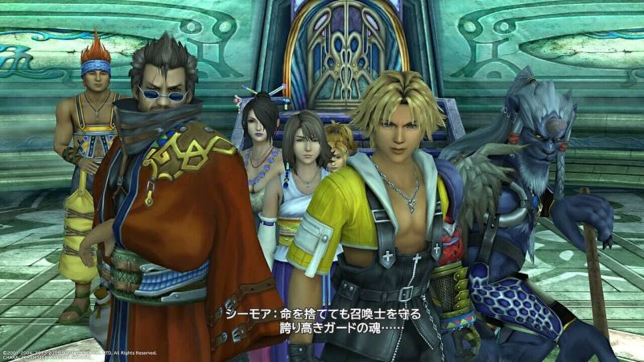 Final Fantasy X/X-2 HD Remaster: Limited Edition