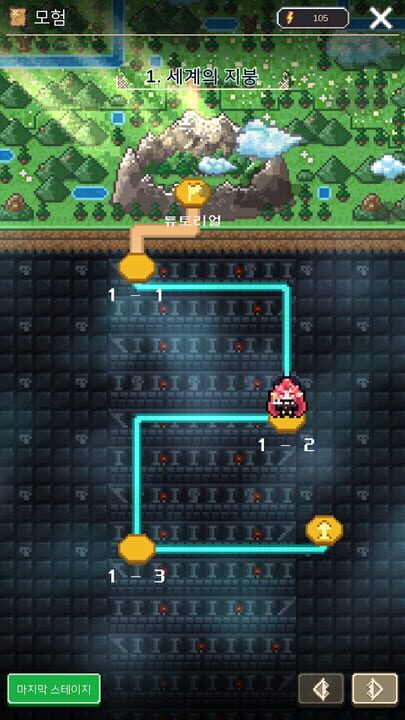 Hexagon Dungeon: The Arcana Stone