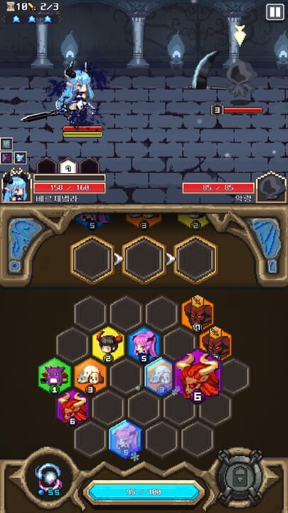 Hexagon Dungeon: The Arcana Stone