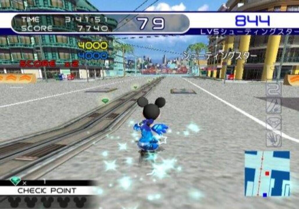 Disney Sports Skateboarding