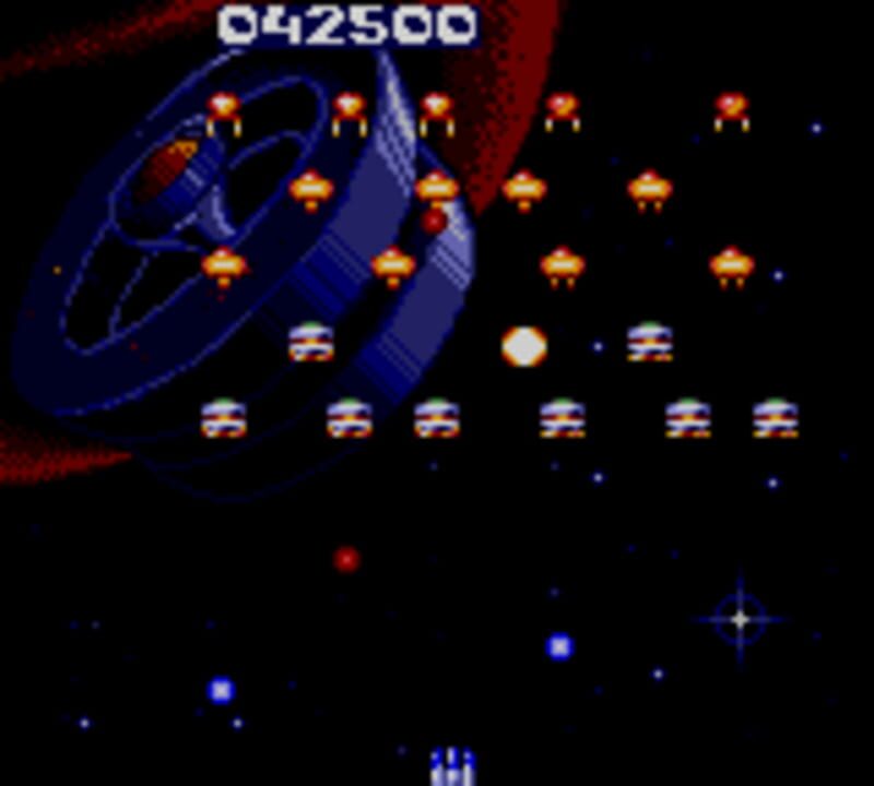 Super Space Invaders