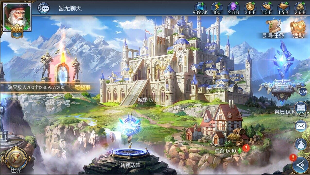 Idle Hero World