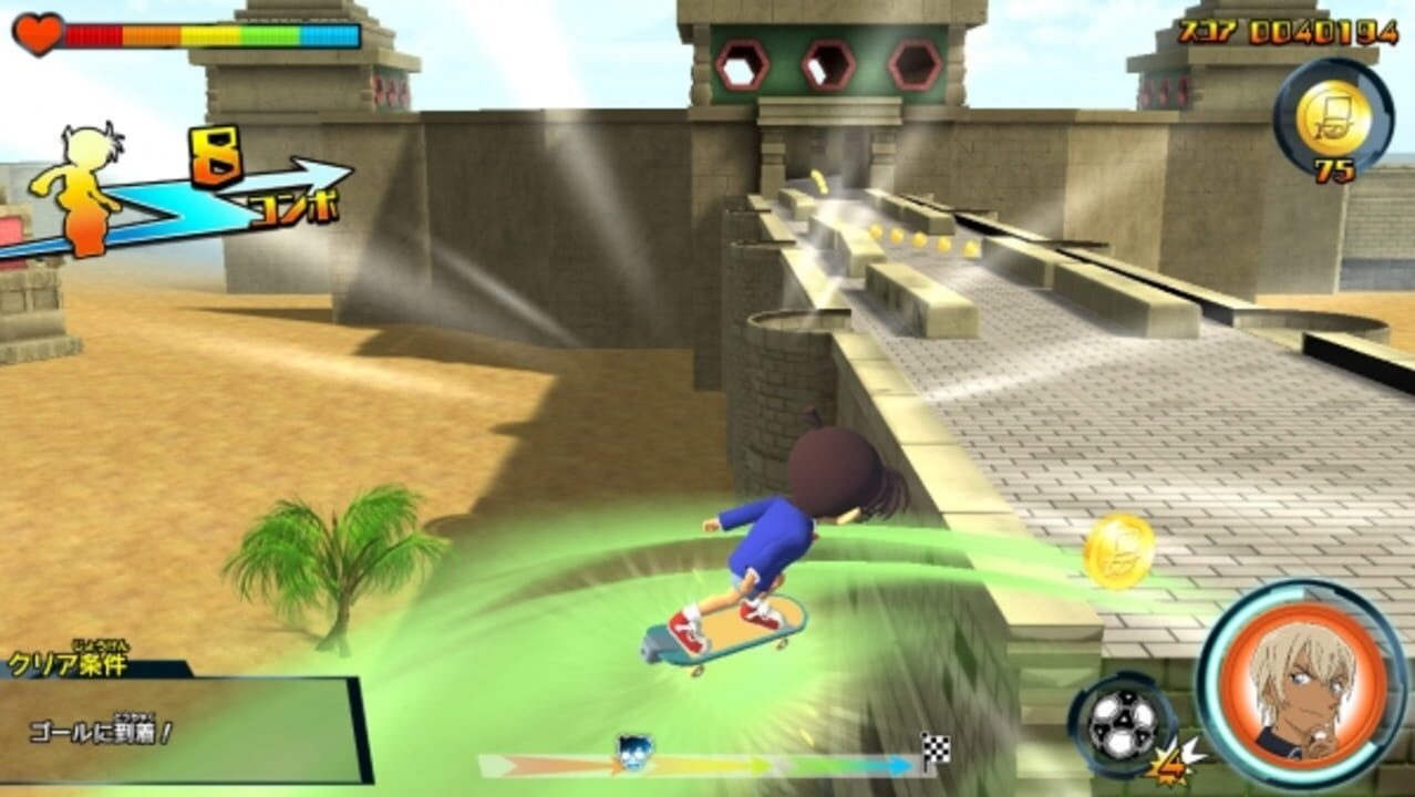 Detective Conan Skateboard Run: Kaitou Kid to Shinpi no Hihou