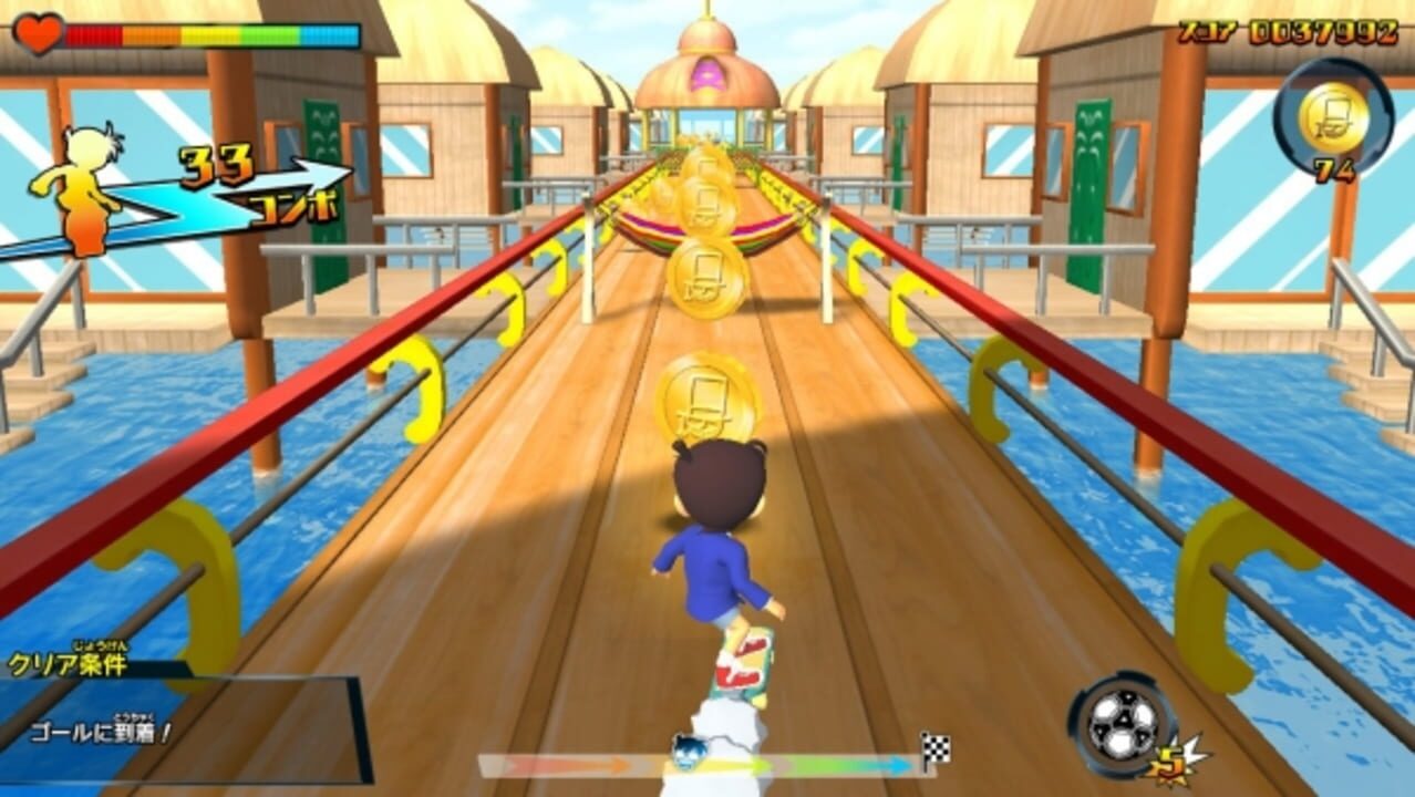 Detective Conan Skateboard Run: Kaitou Kid to Shinpi no Hihou