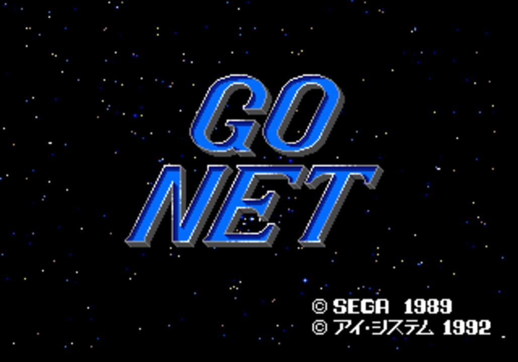 Go Net